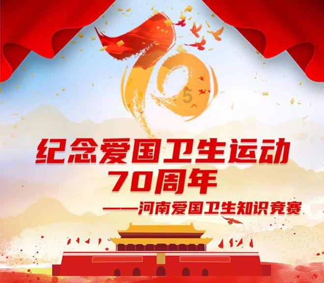 女人该怎样做，才不会被老公背叛！游戏画面
