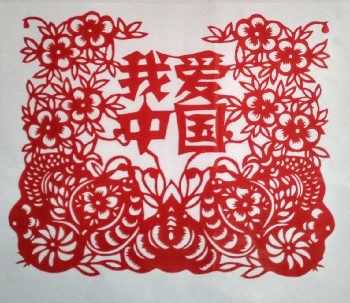 射击怪异人